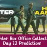 Fighter Box Office Collection Day 12 Prediction: ऋतिक की फिल्म में बड़ी गिरावट देखने को मिलेगी।